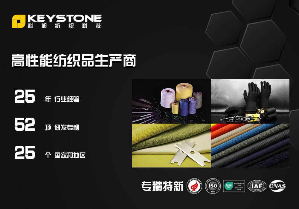 1747118422214435.jpg 資質(zhì)底圖中文.jpg