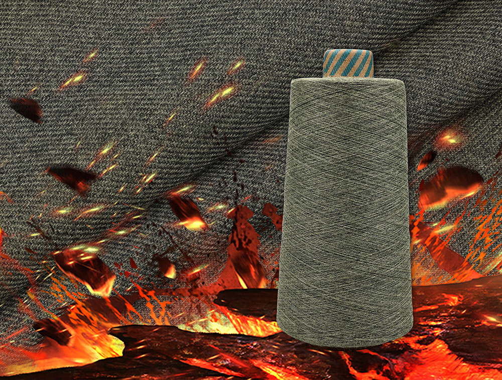 1750901520128161.jpg 阻燃紗線.jpg